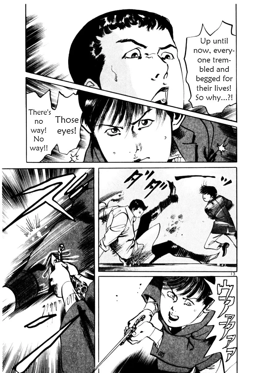 Read Yami no Aegis EN Manga Online