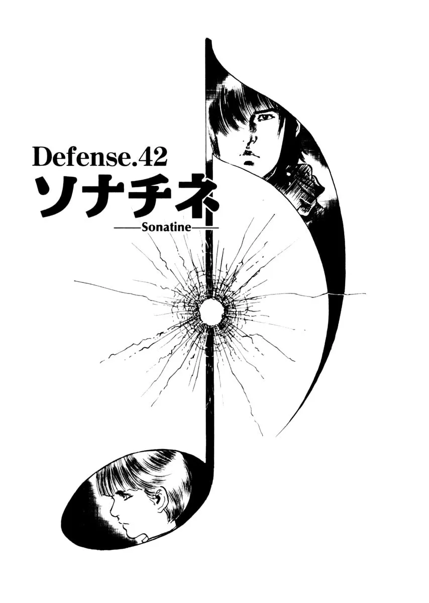 Read Yami no Aegis EN Manga Online