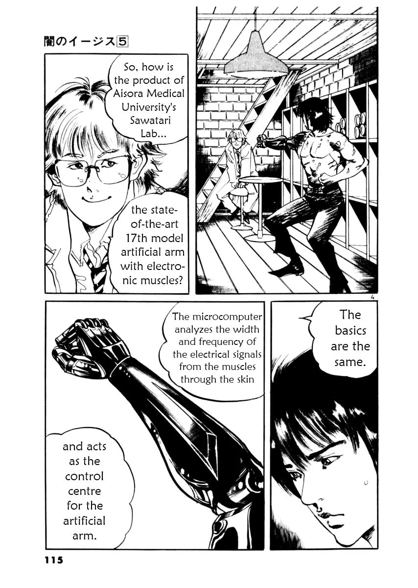 Read Yami no Aegis EN Manga Online