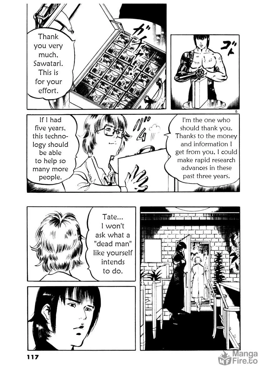 Read Yami no Aegis EN Manga Online