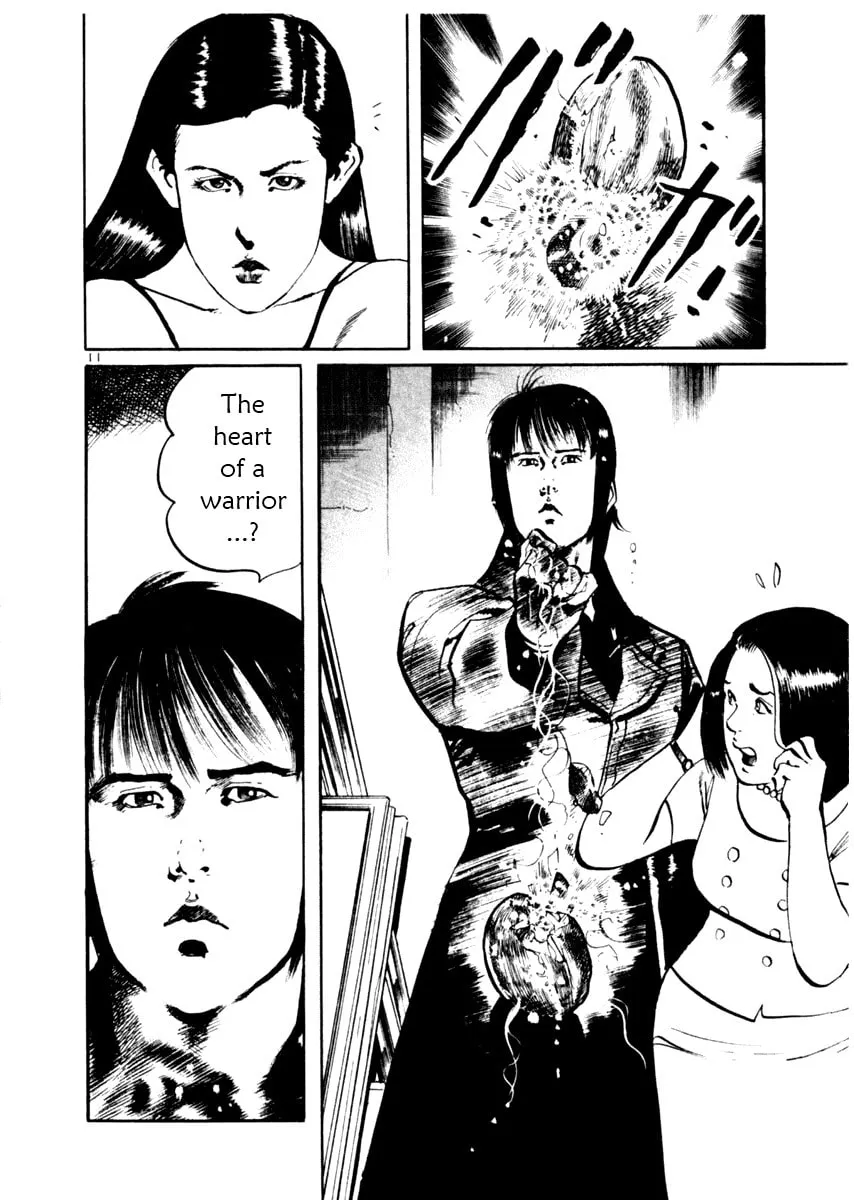 Read Yami no Aegis EN Manga Online