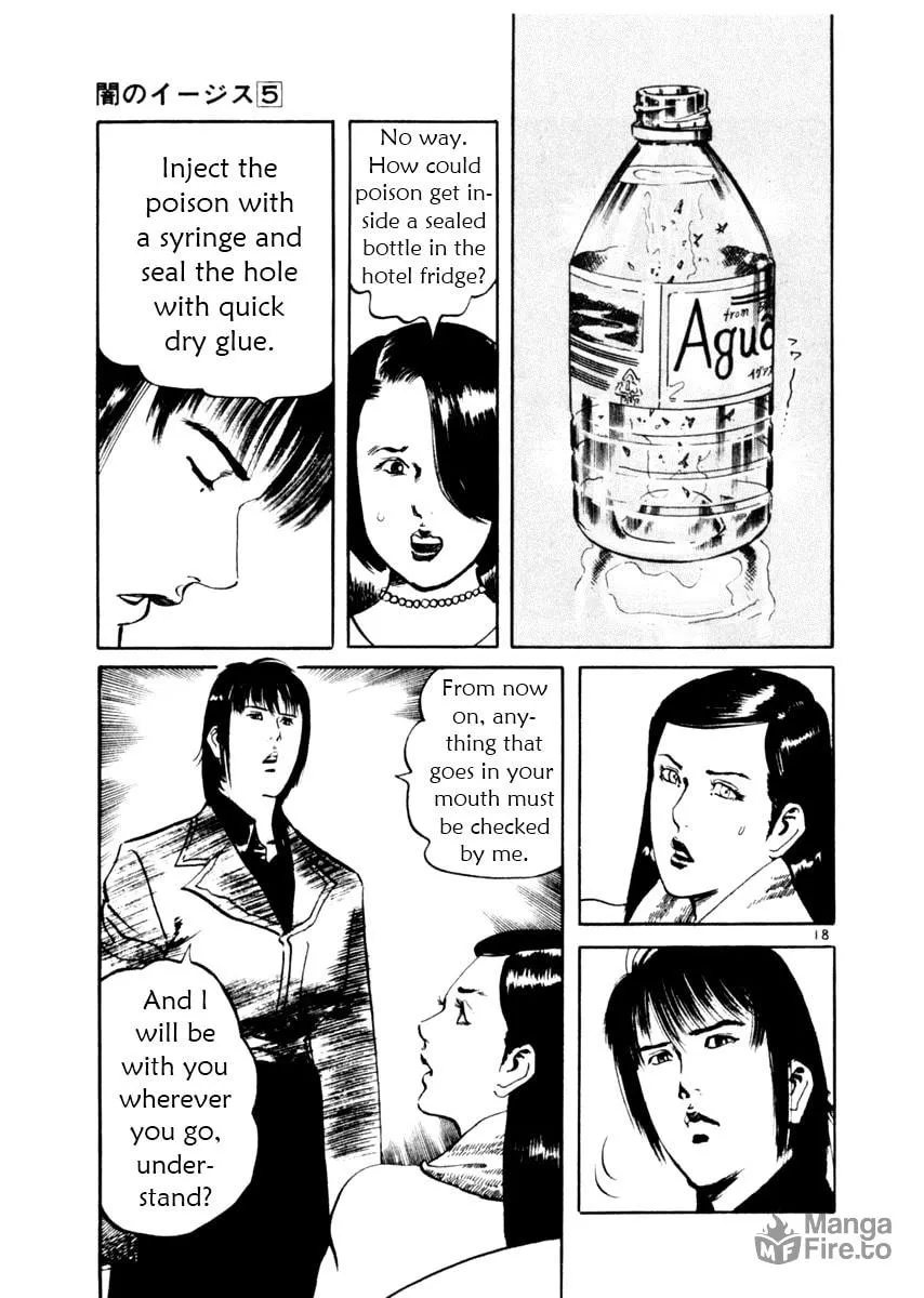 Read Yami no Aegis EN Manga Online