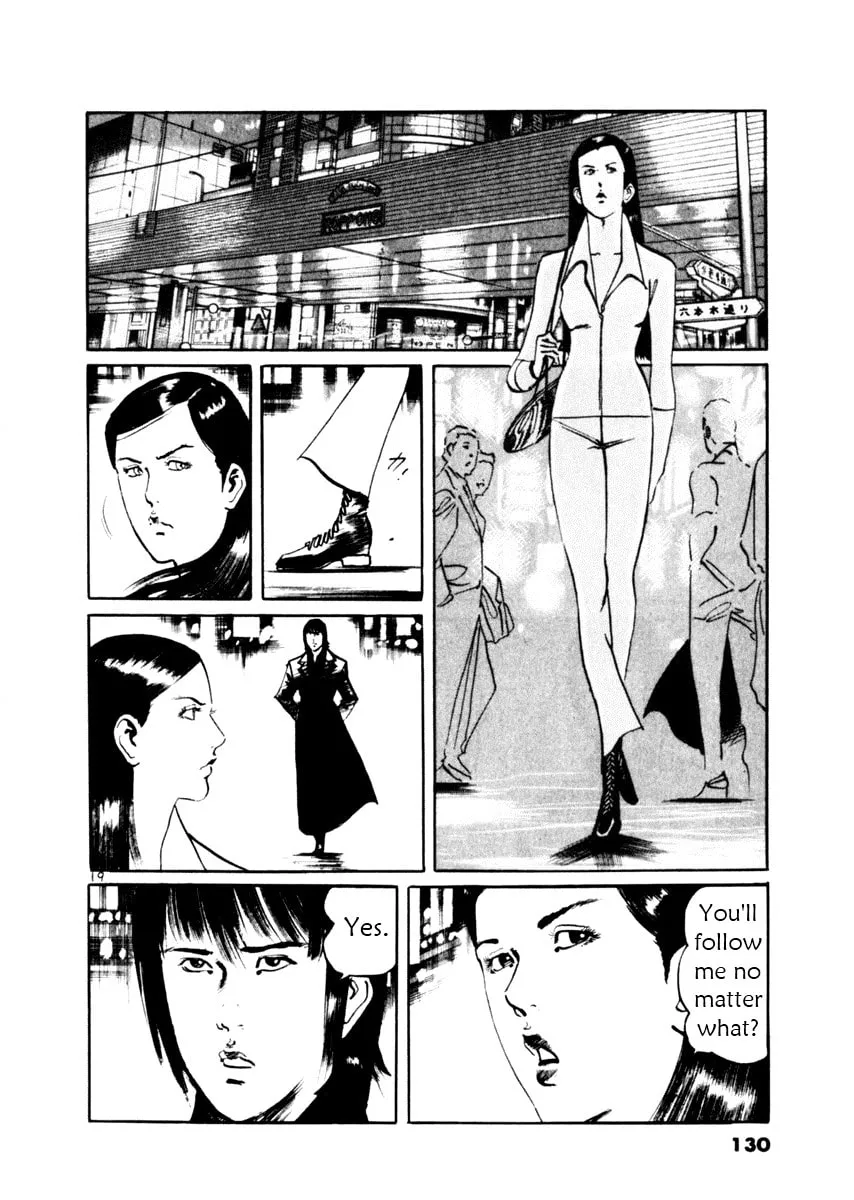 Read Yami no Aegis EN Manga Online
