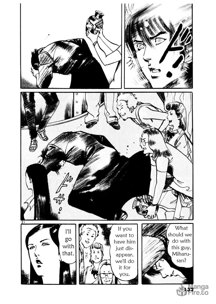Read Yami no Aegis EN Manga Online