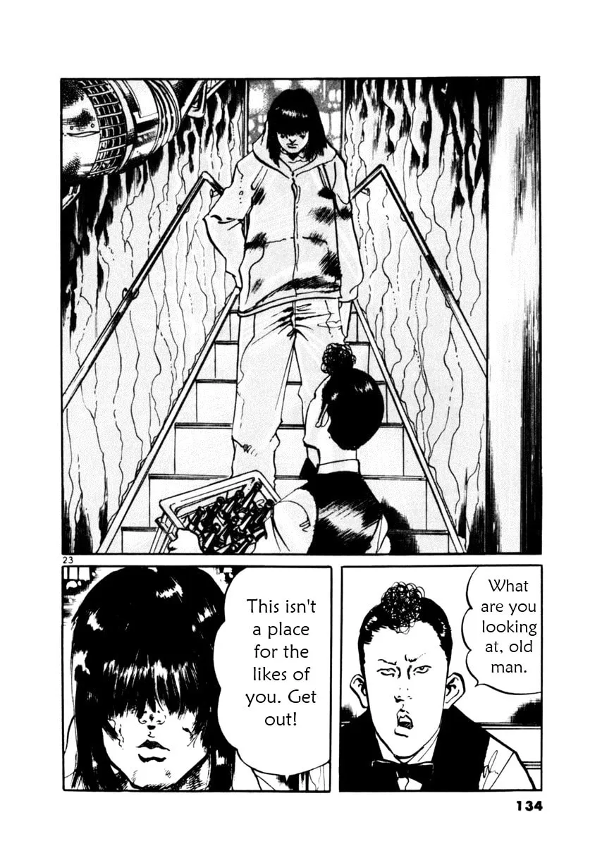 Read Yami no Aegis EN Manga Online