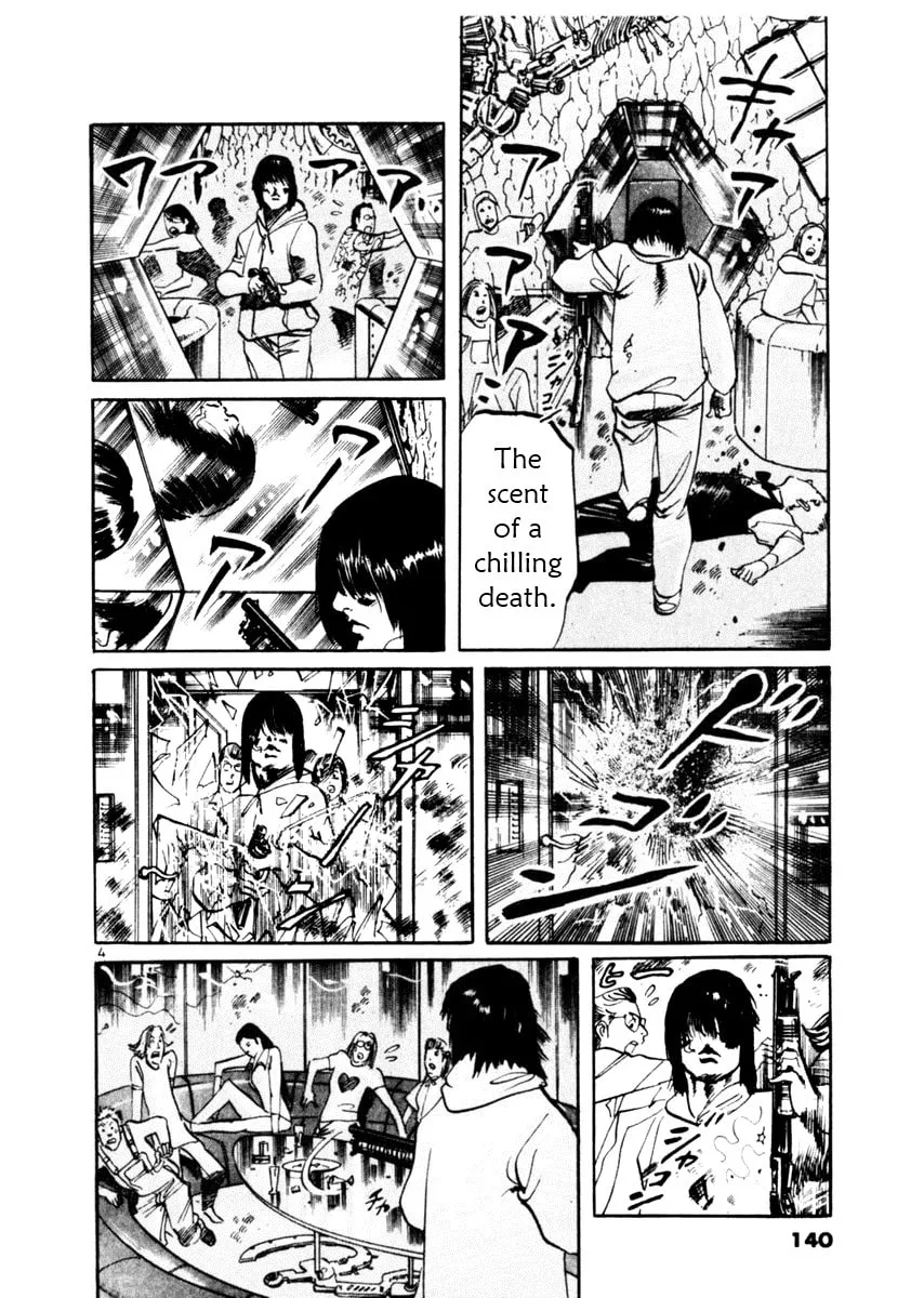 Read Yami no Aegis EN Manga Online