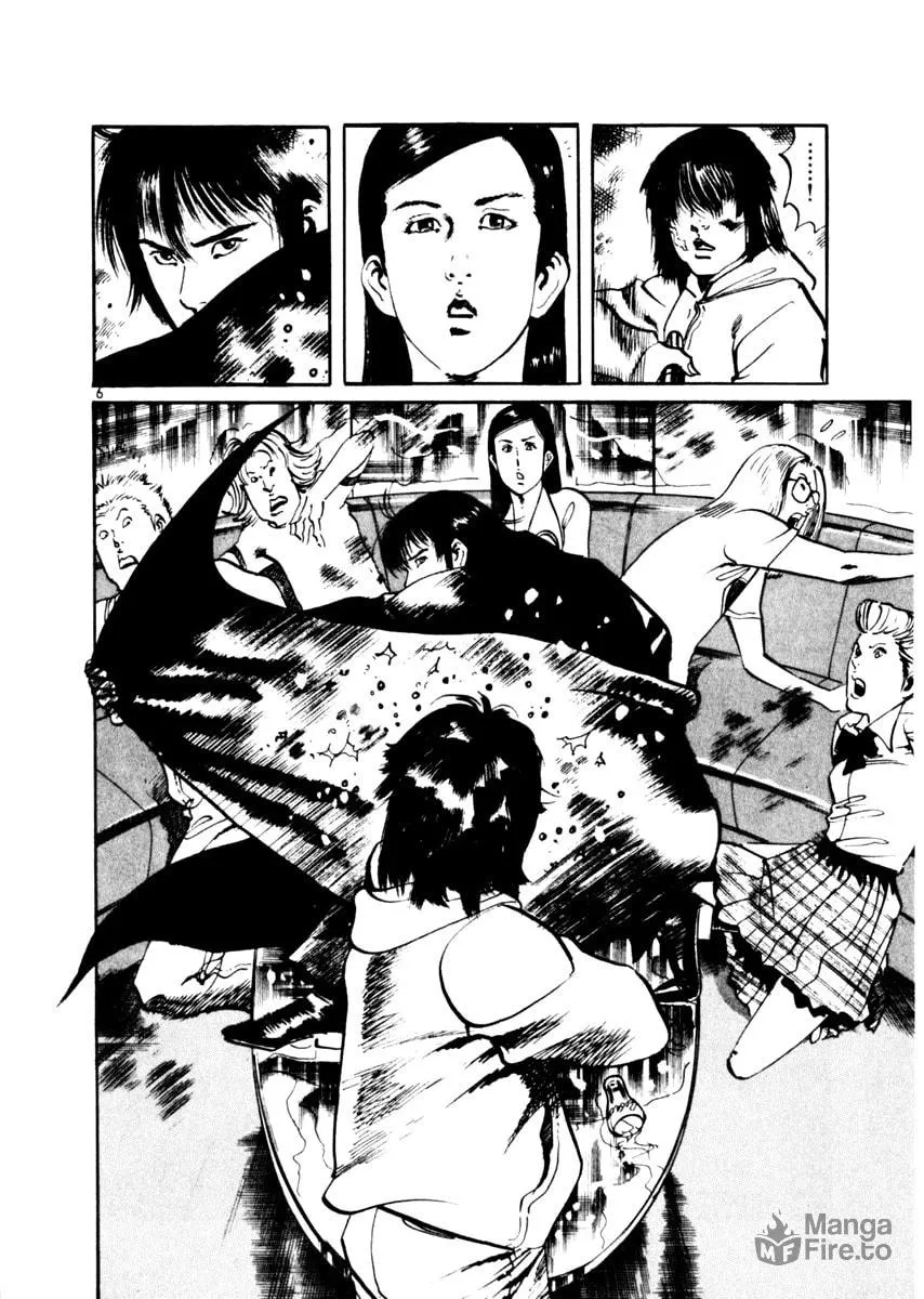 Read Yami no Aegis EN Manga Online