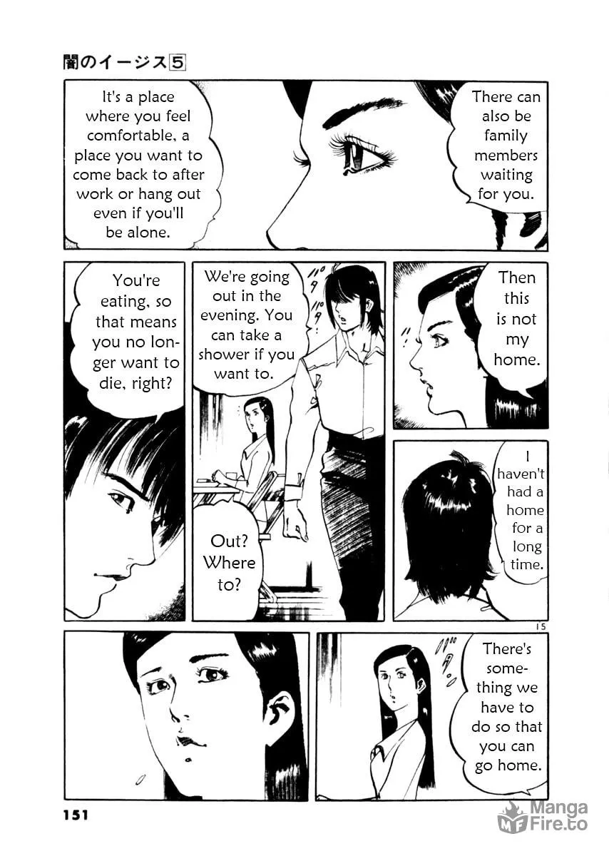 Read Yami no Aegis EN Manga Online