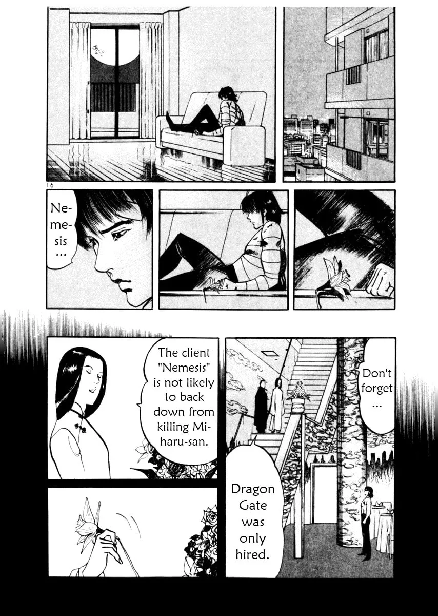 Read Yami no Aegis EN Manga Online