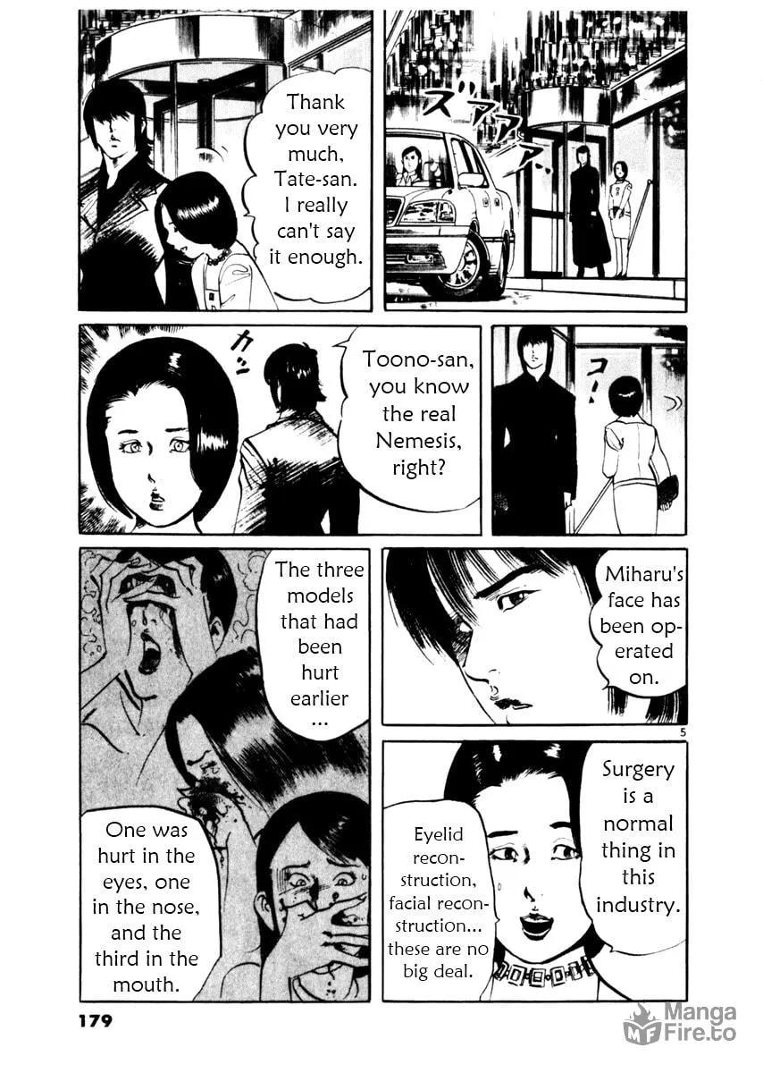 Read Yami no Aegis EN Manga Online