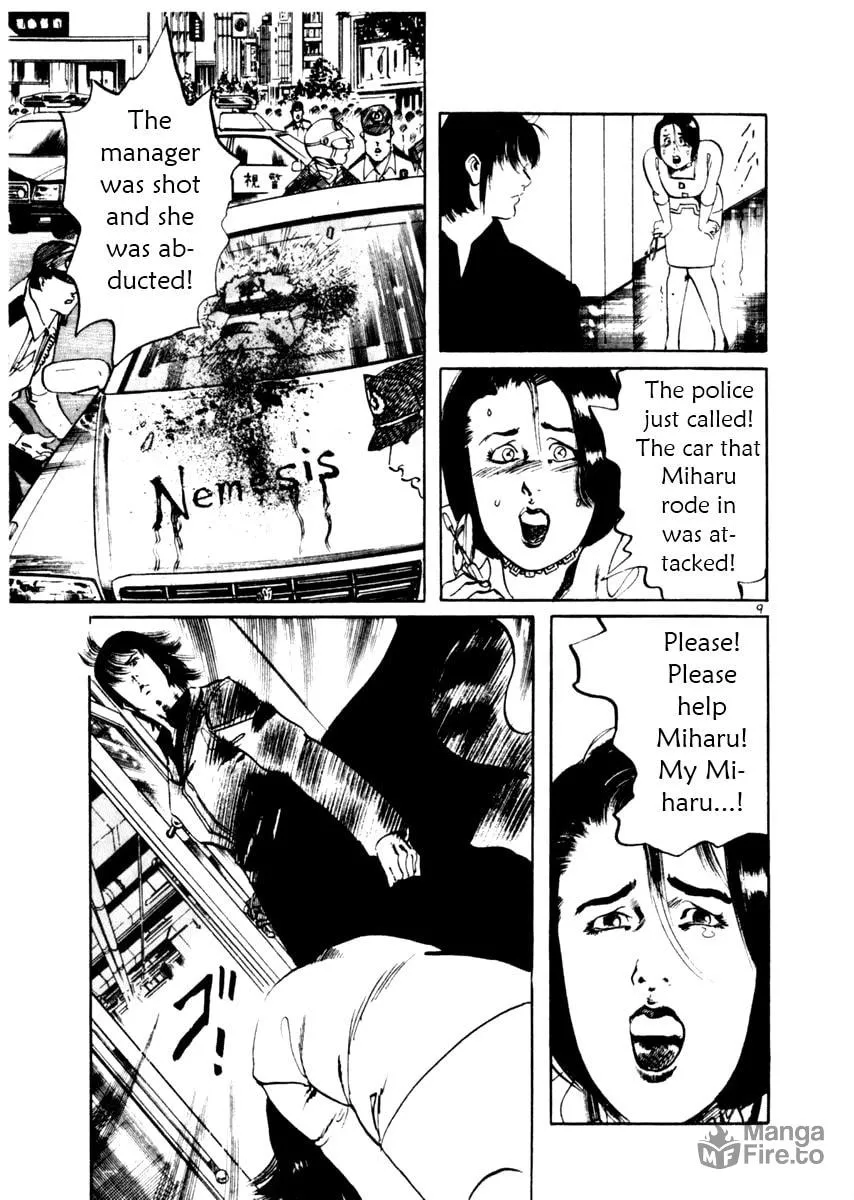 Read Yami no Aegis EN Manga Online