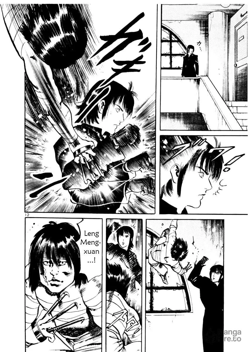 Read Yami no Aegis EN Manga Online