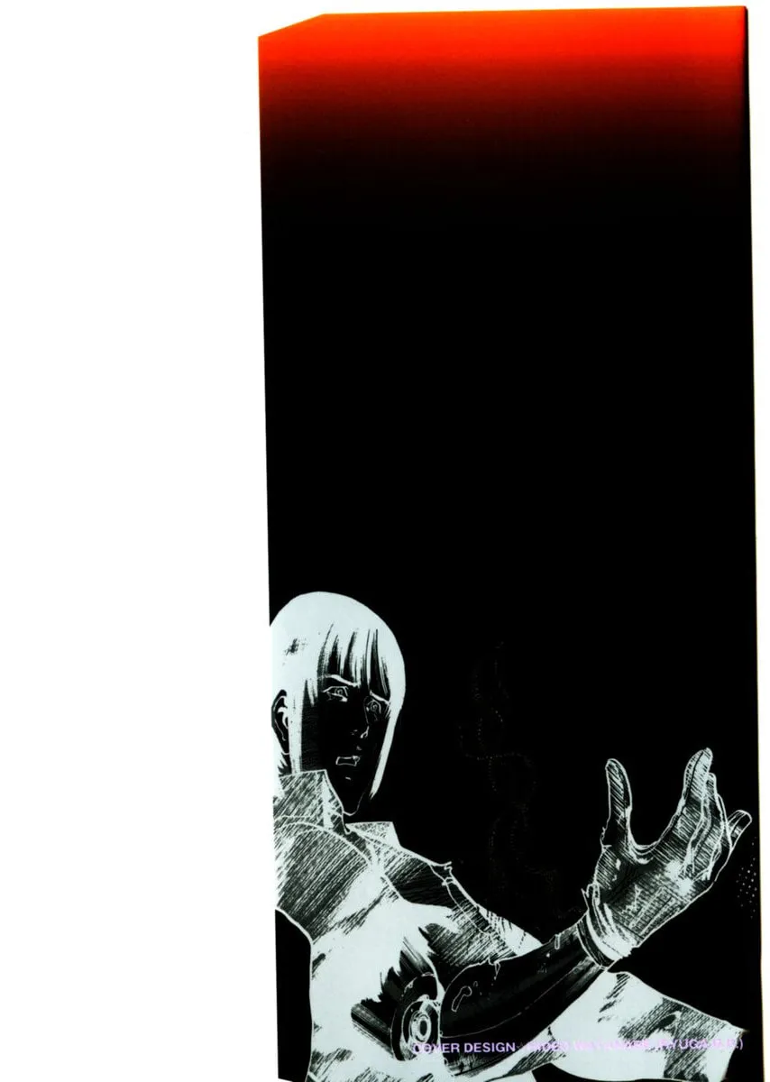 Read Yami no Aegis EN Manga Online