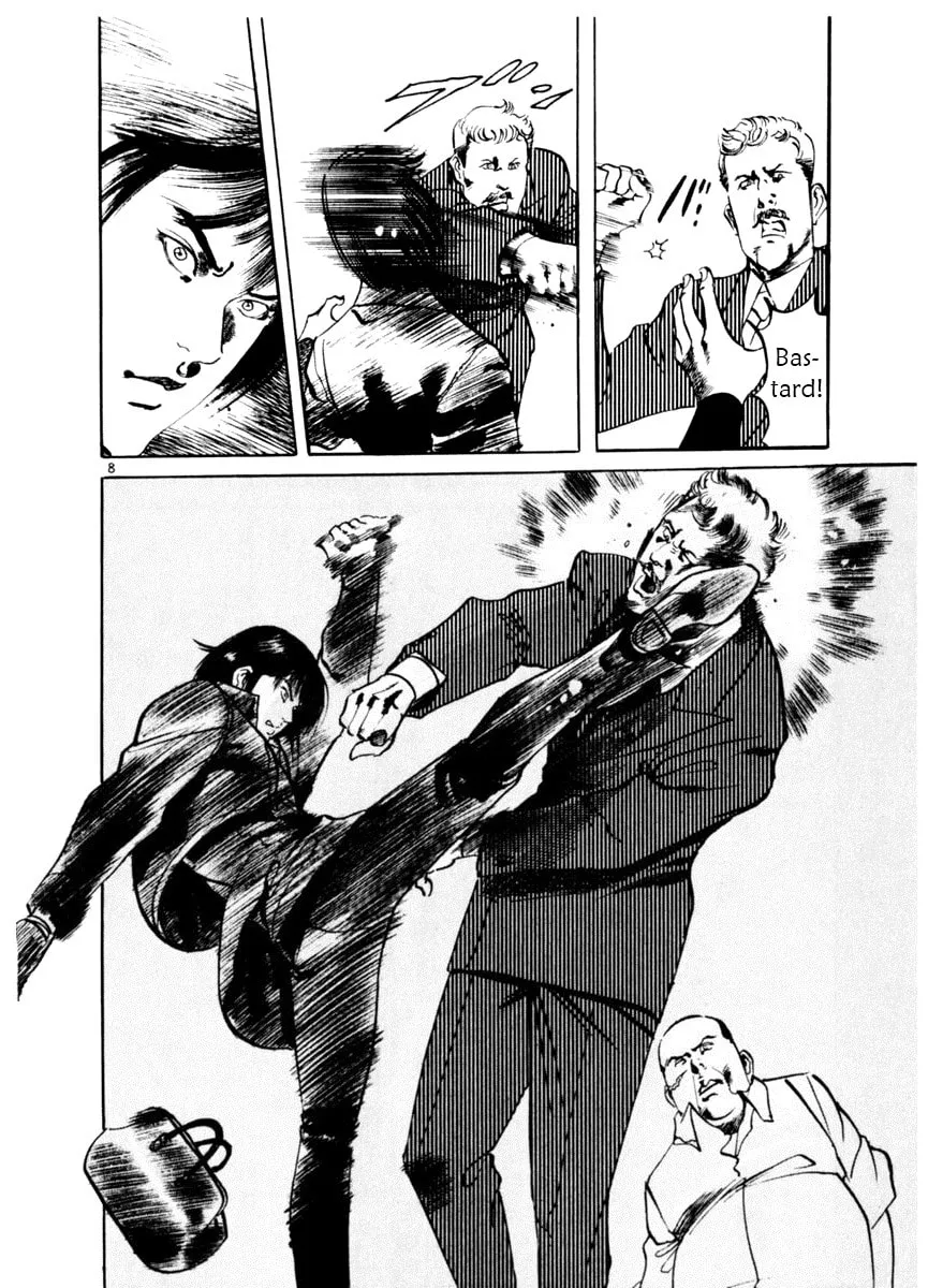 Read Yami no Aegis EN Manga Online