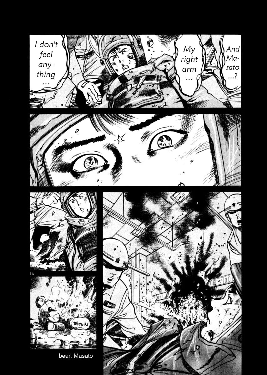 Read Yami no Aegis EN Manga Online