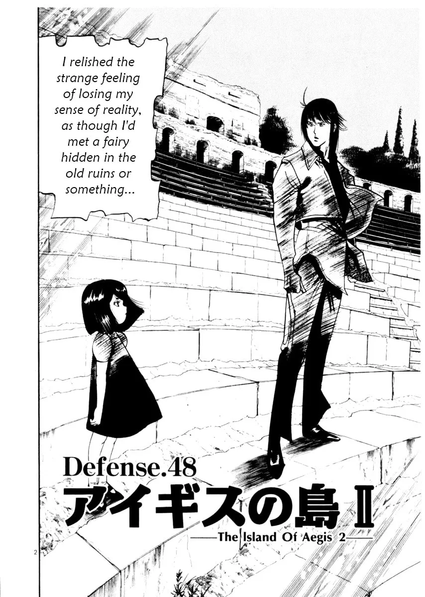 Read Yami no Aegis EN Manga Online
