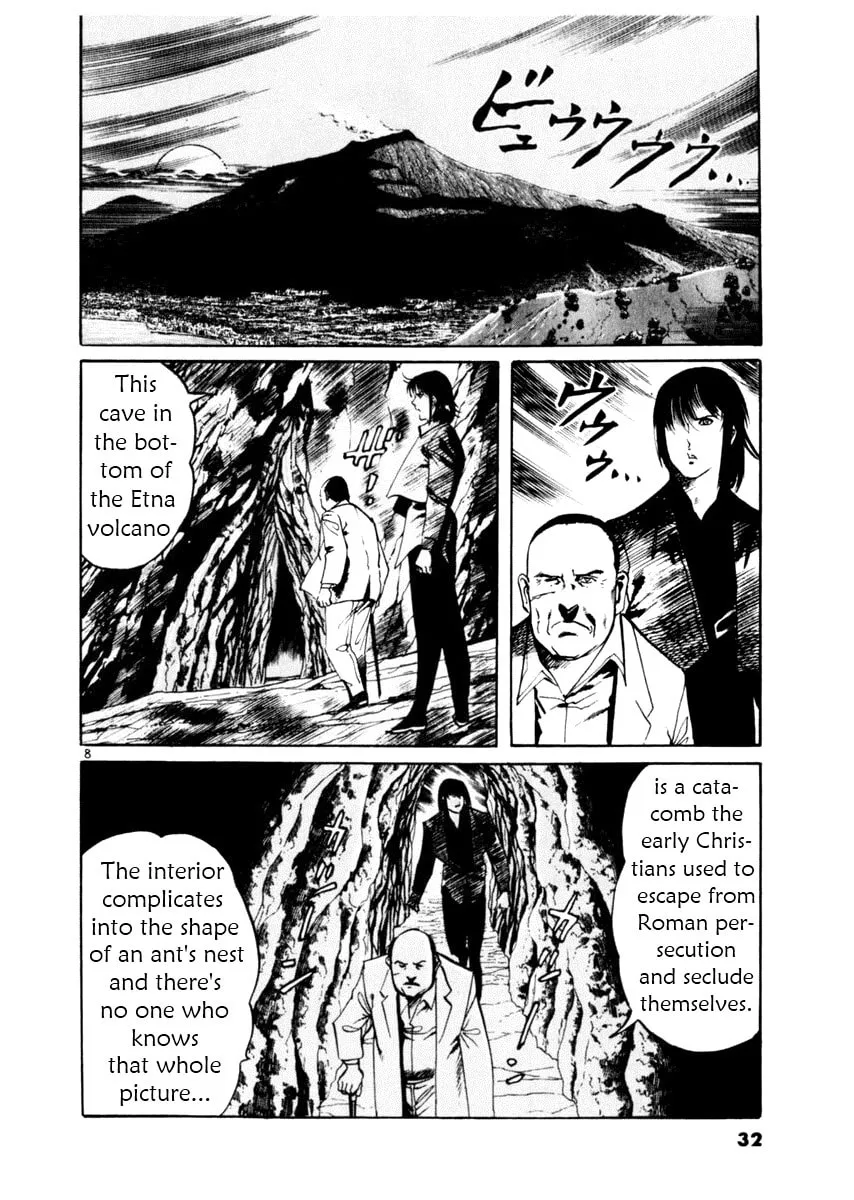 Read Yami no Aegis EN Manga Online