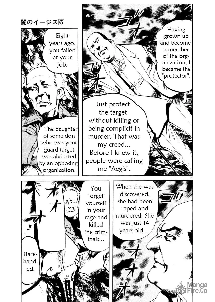 Read Yami no Aegis EN Manga Online