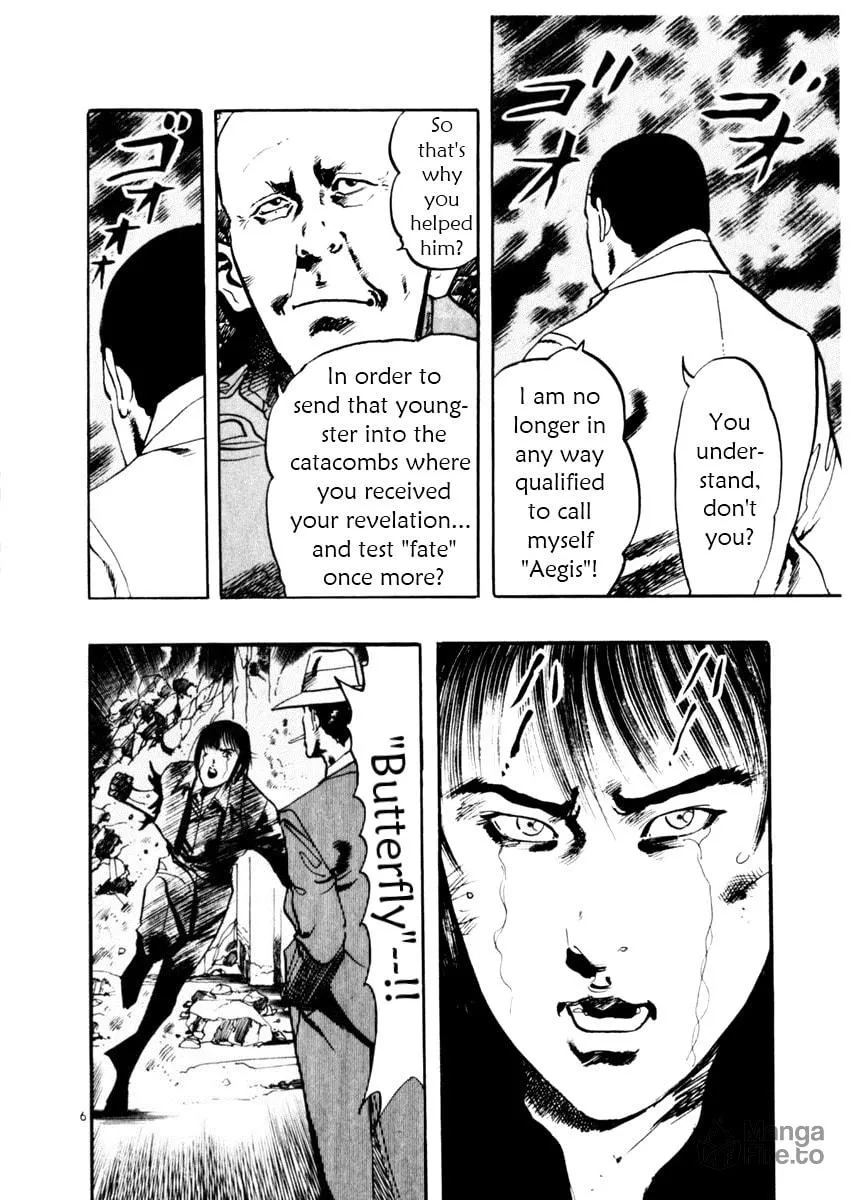 Read Yami no Aegis EN Manga Online
