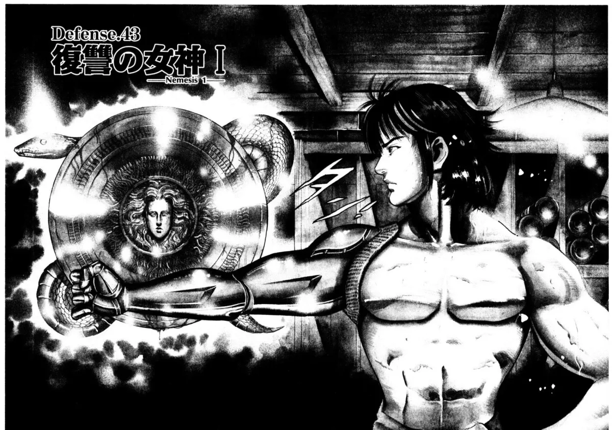 Read Yami no Aegis EN Manga Online