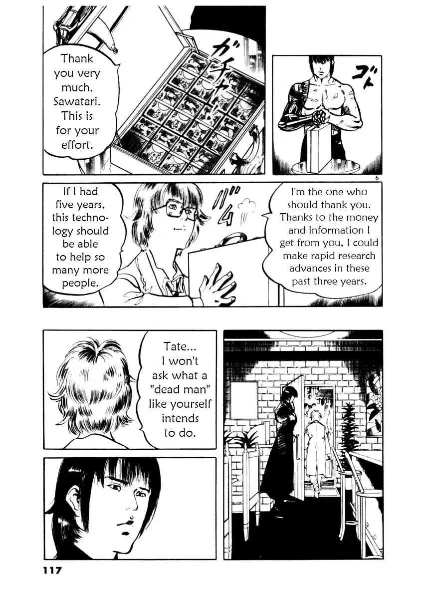 Read Yami no Aegis EN Manga Online