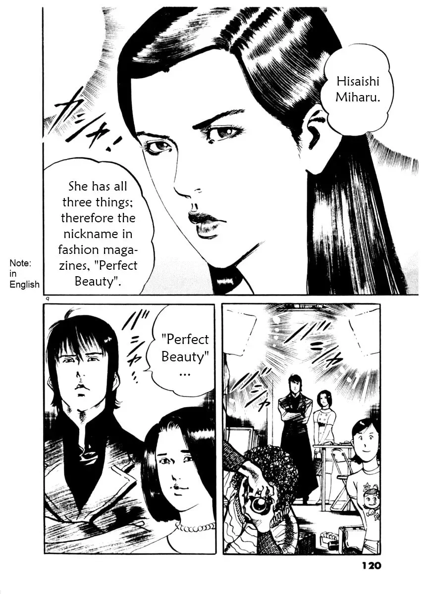 Read Yami no Aegis EN Manga Online