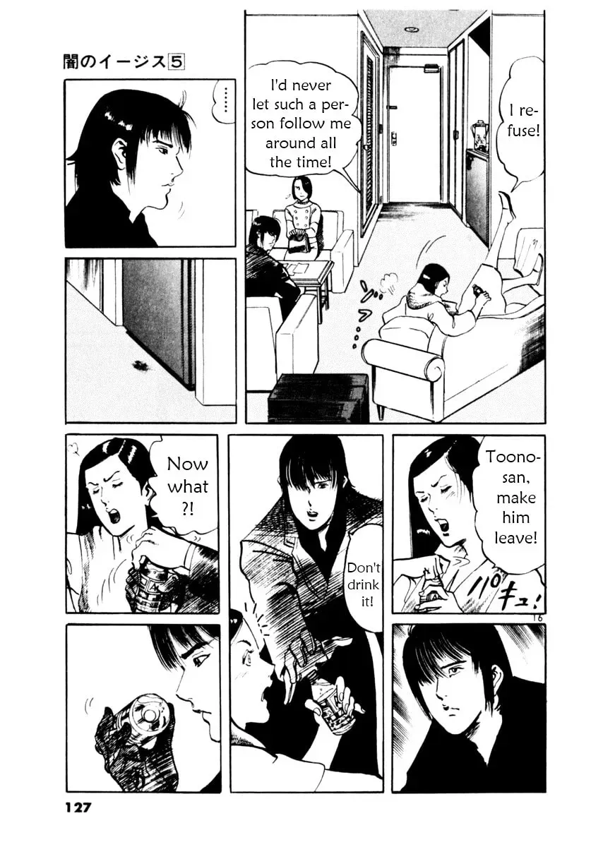 Read Yami no Aegis EN Manga Online