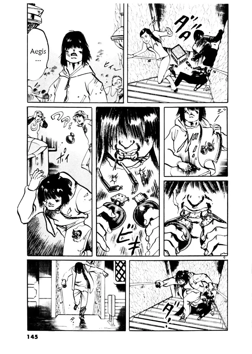 Read Yami no Aegis EN Manga Online