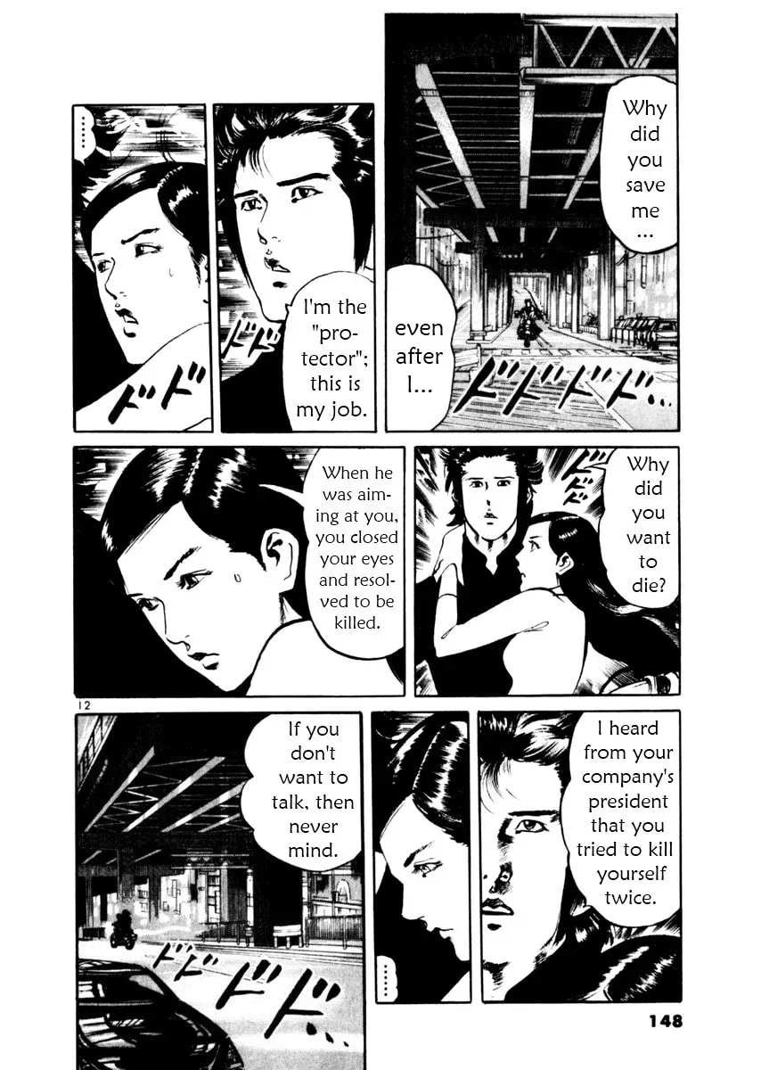 Read Yami no Aegis EN Manga Online