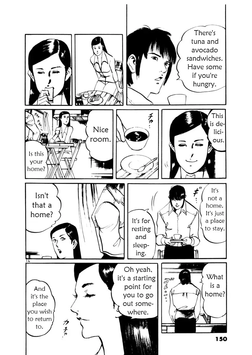 Read Yami no Aegis EN Manga Online