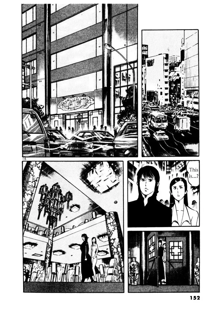 Read Yami no Aegis EN Manga Online