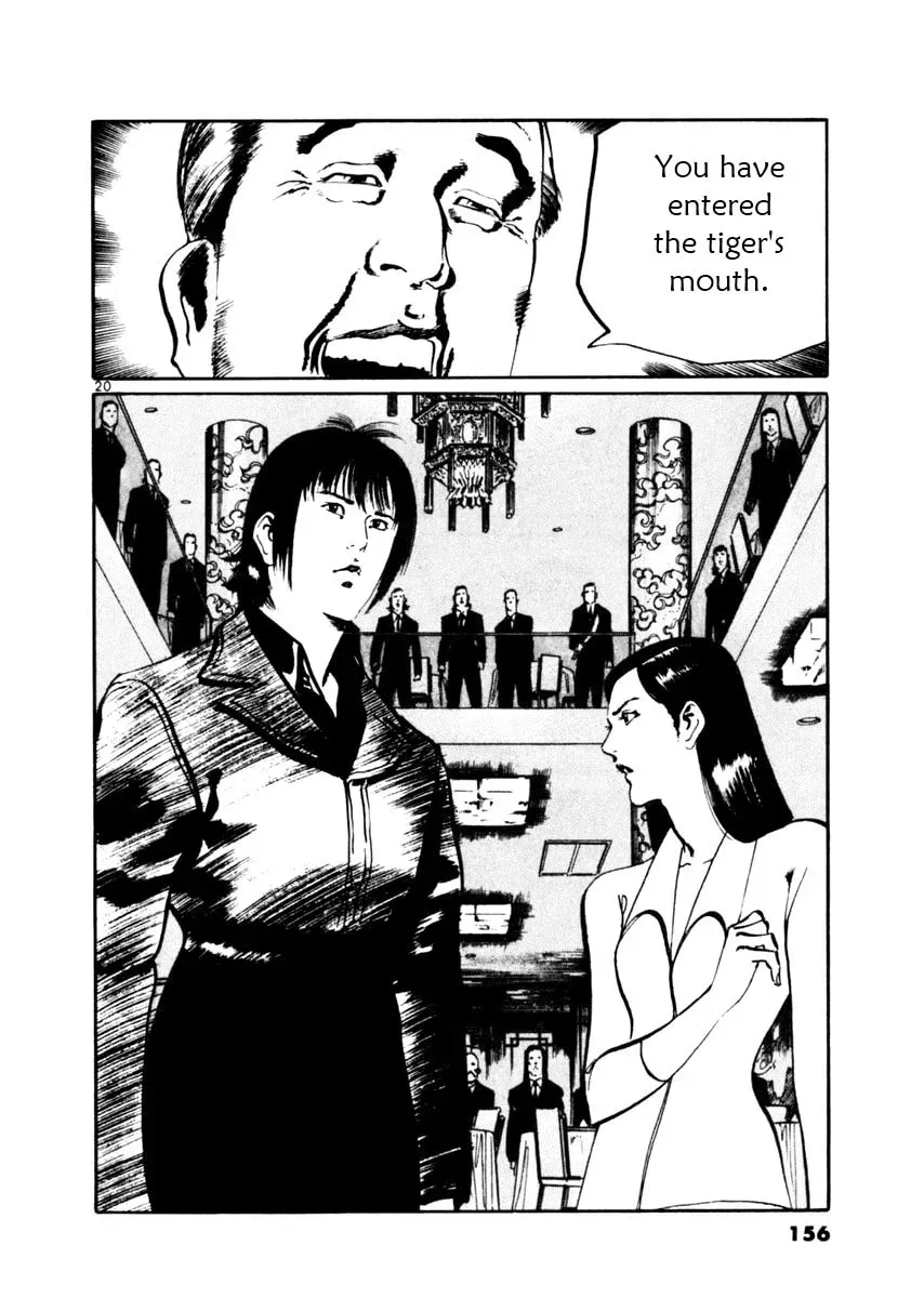 Read Yami no Aegis EN Manga Online