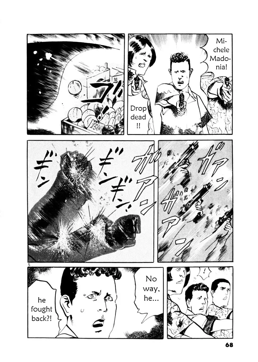 Read Yami no Aegis EN Manga Online
