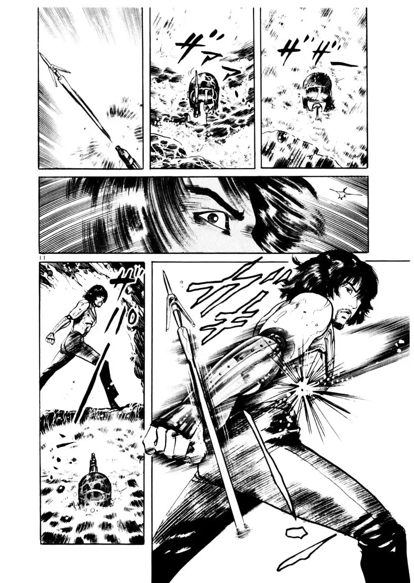 Read Yami no Aegis EN Manga Online