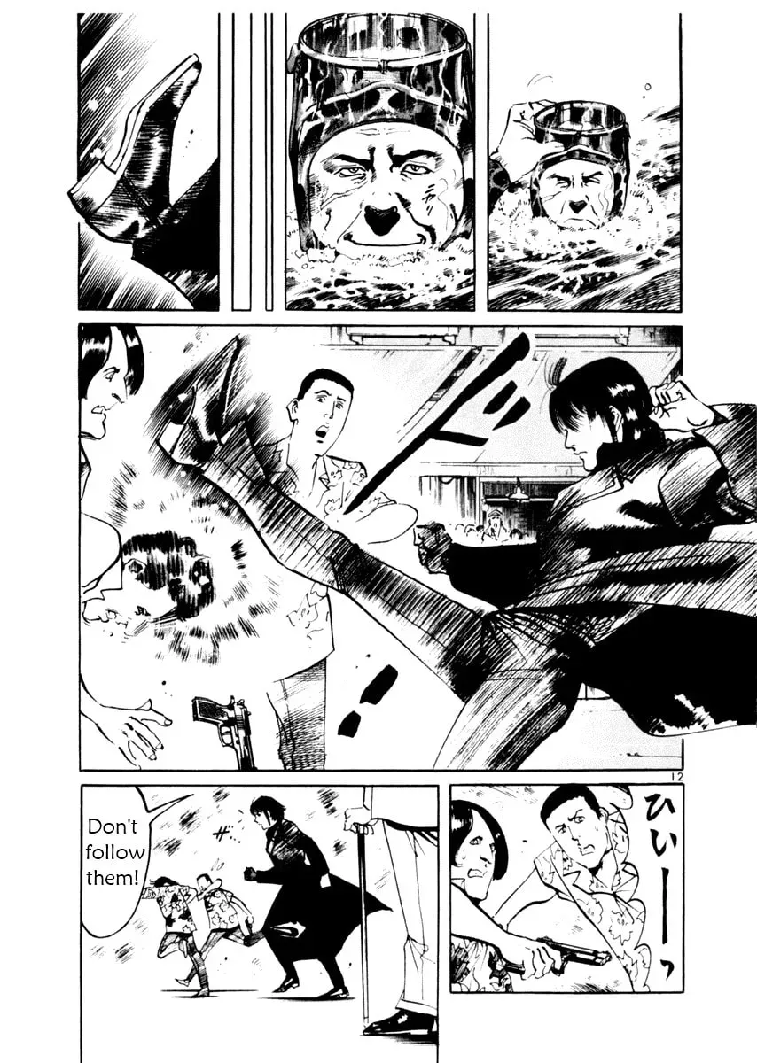 Read Yami no Aegis EN Manga Online