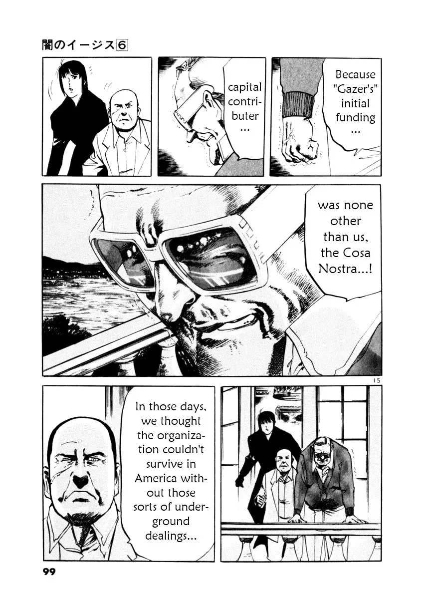 Read Yami no Aegis EN Manga Online