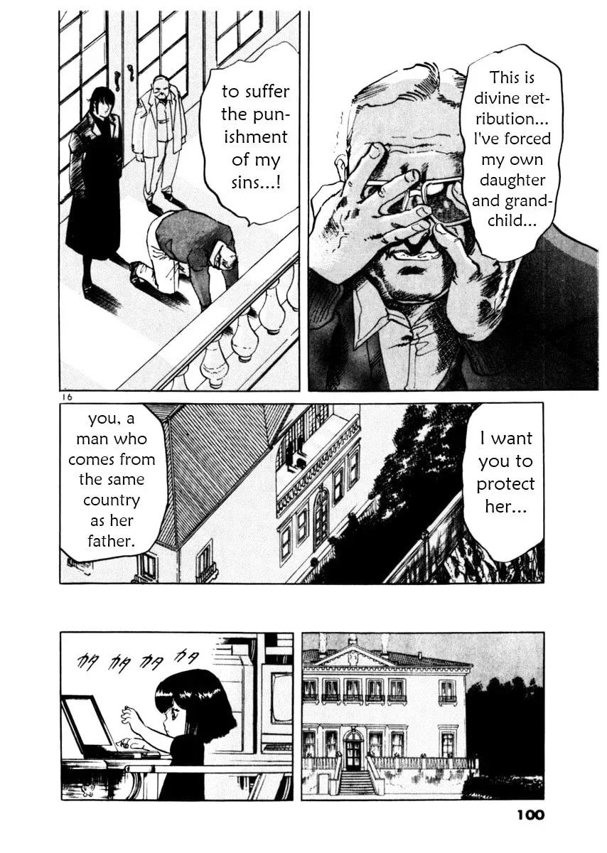 Read Yami no Aegis EN Manga Online