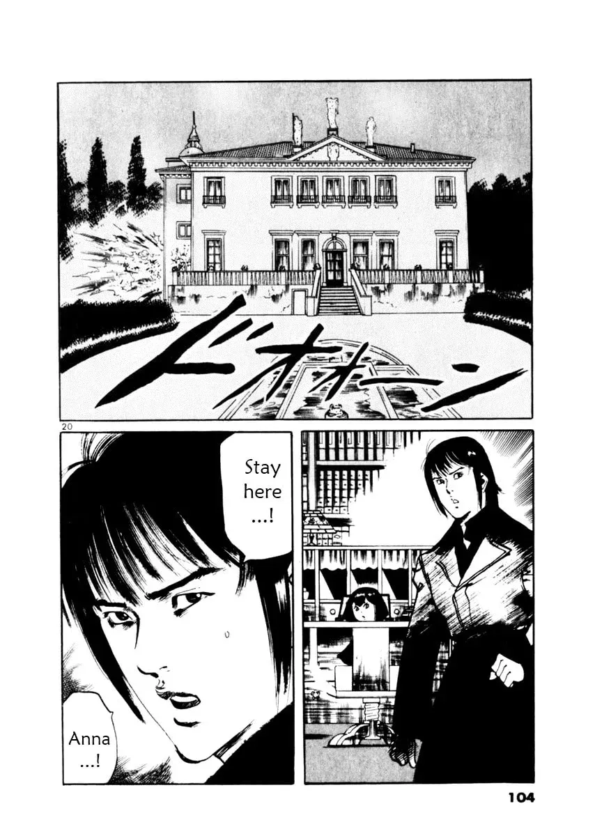 Read Yami no Aegis EN Manga Online