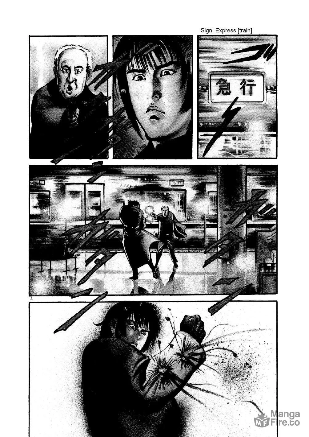 Read Yami no Aegis EN Manga Online