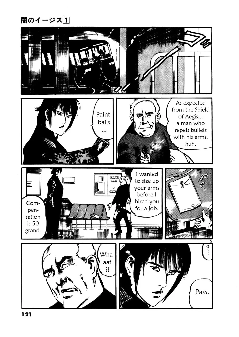 Read Yami no Aegis EN Manga Online