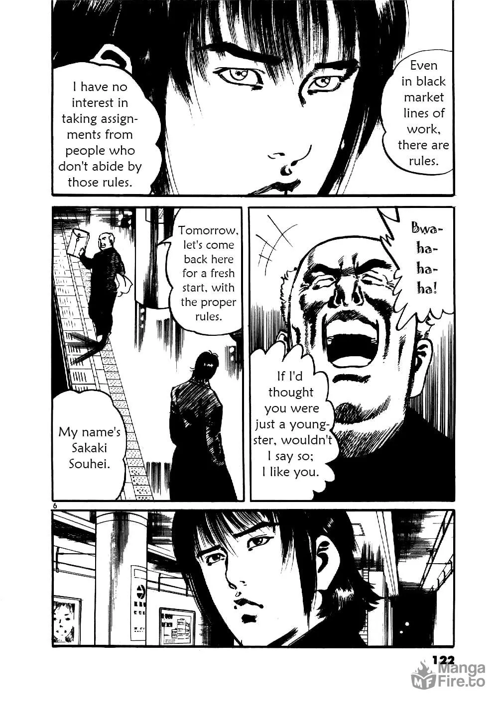 Read Yami no Aegis EN Manga Online