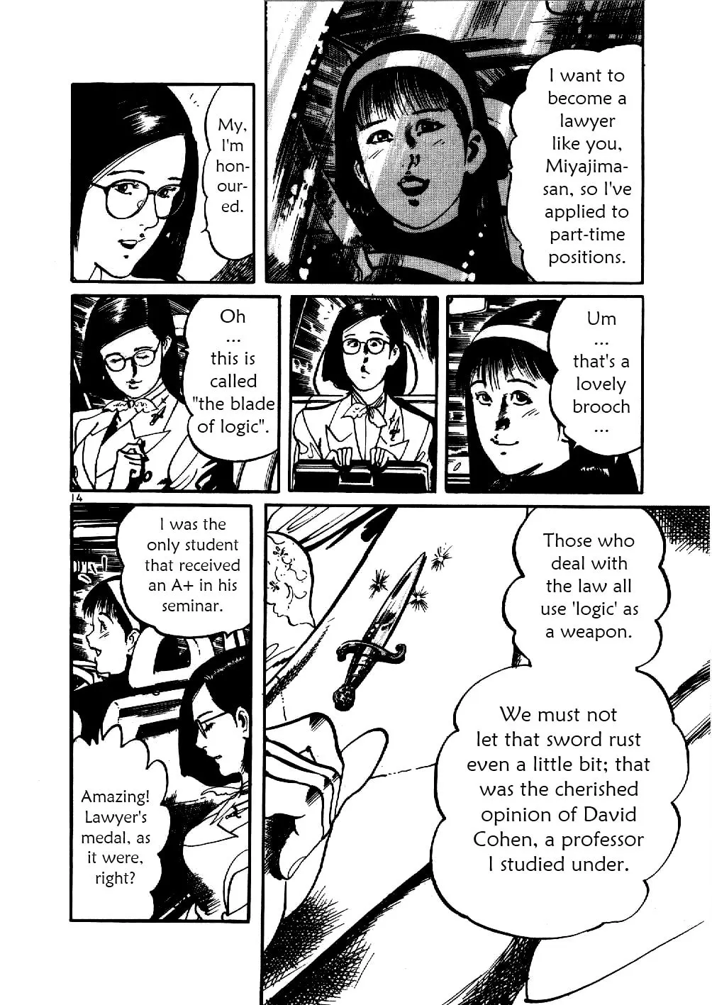Read Yami no Aegis EN Manga Online