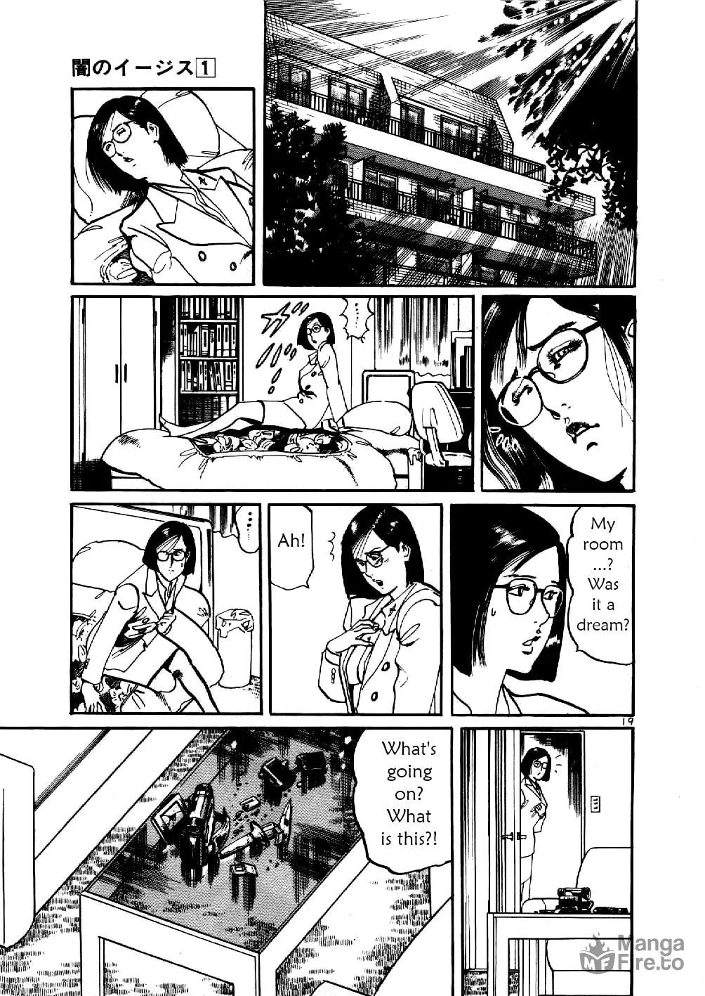 Read Yami no Aegis EN Manga Online