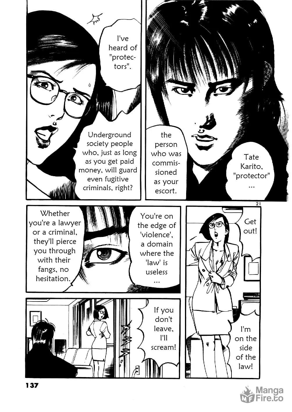 Read Yami no Aegis EN Manga Online
