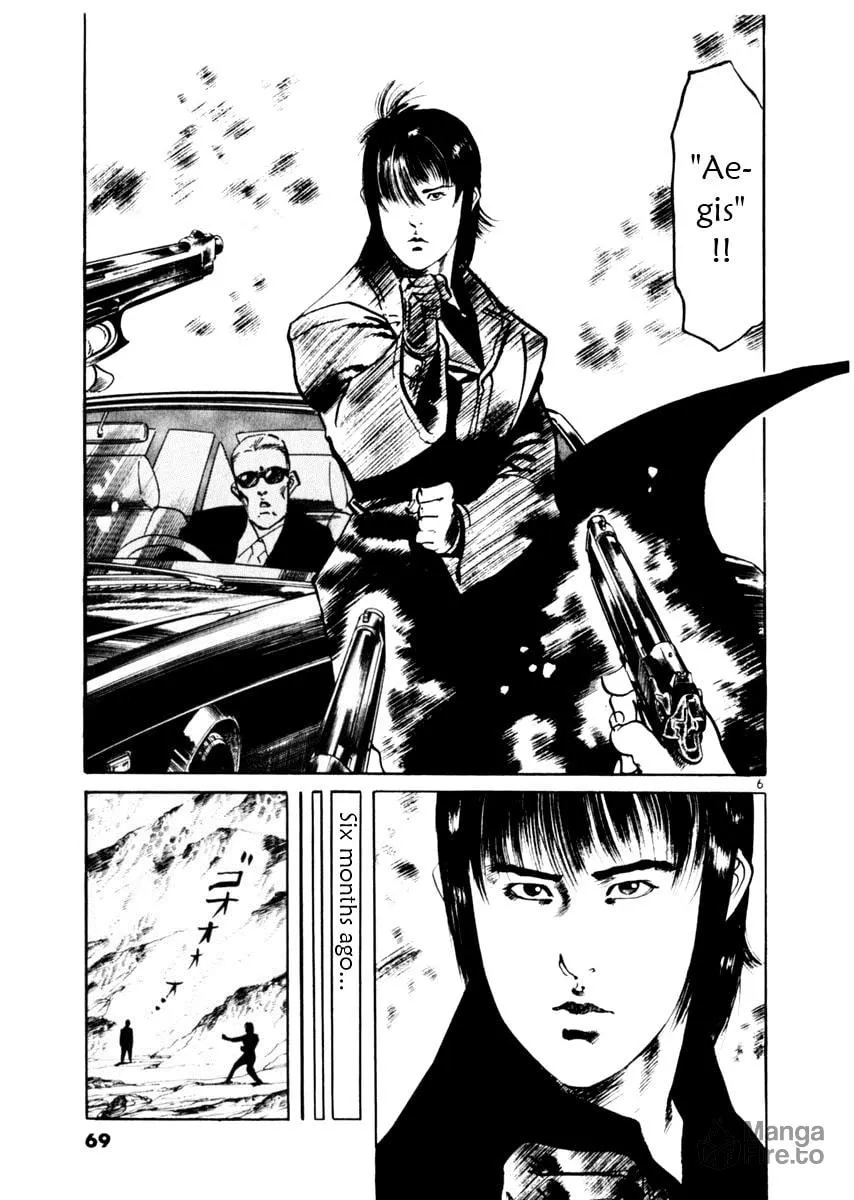 Read Yami no Aegis EN Manga Online