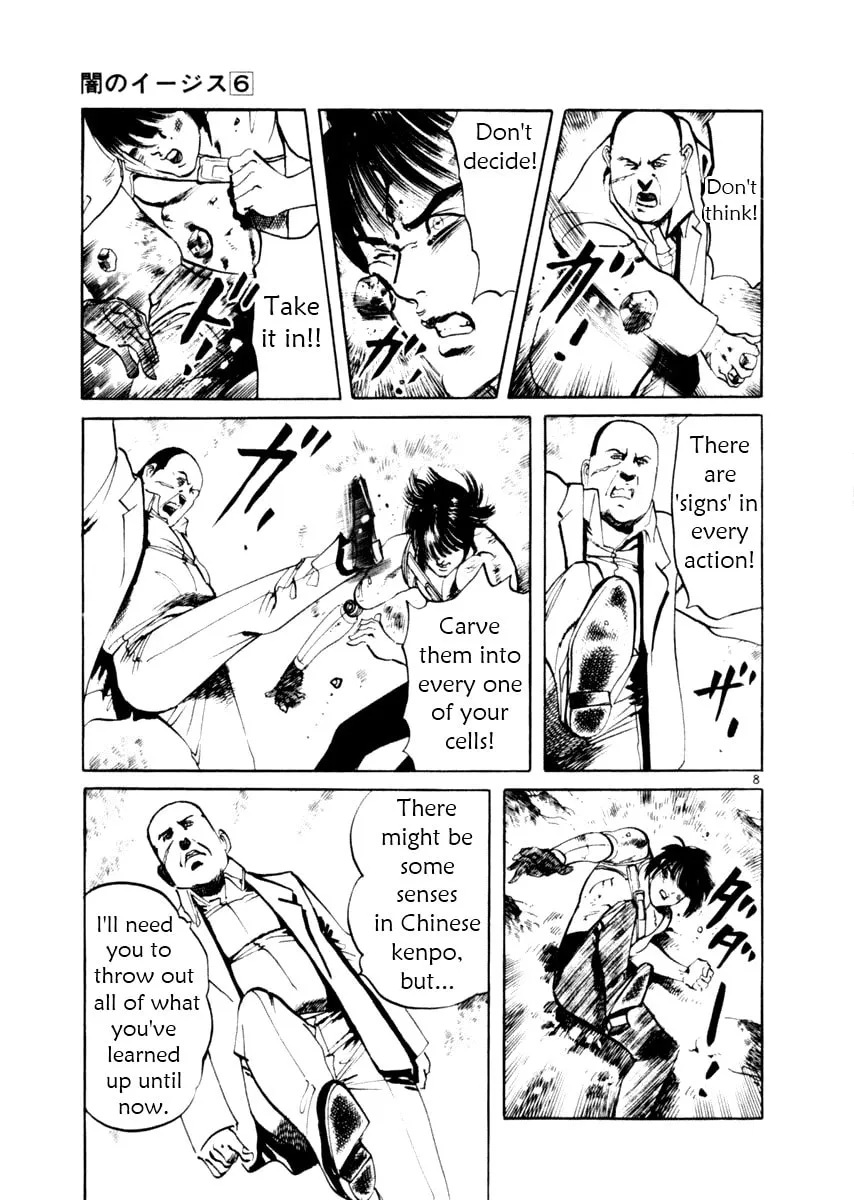 Read Yami no Aegis EN Manga Online