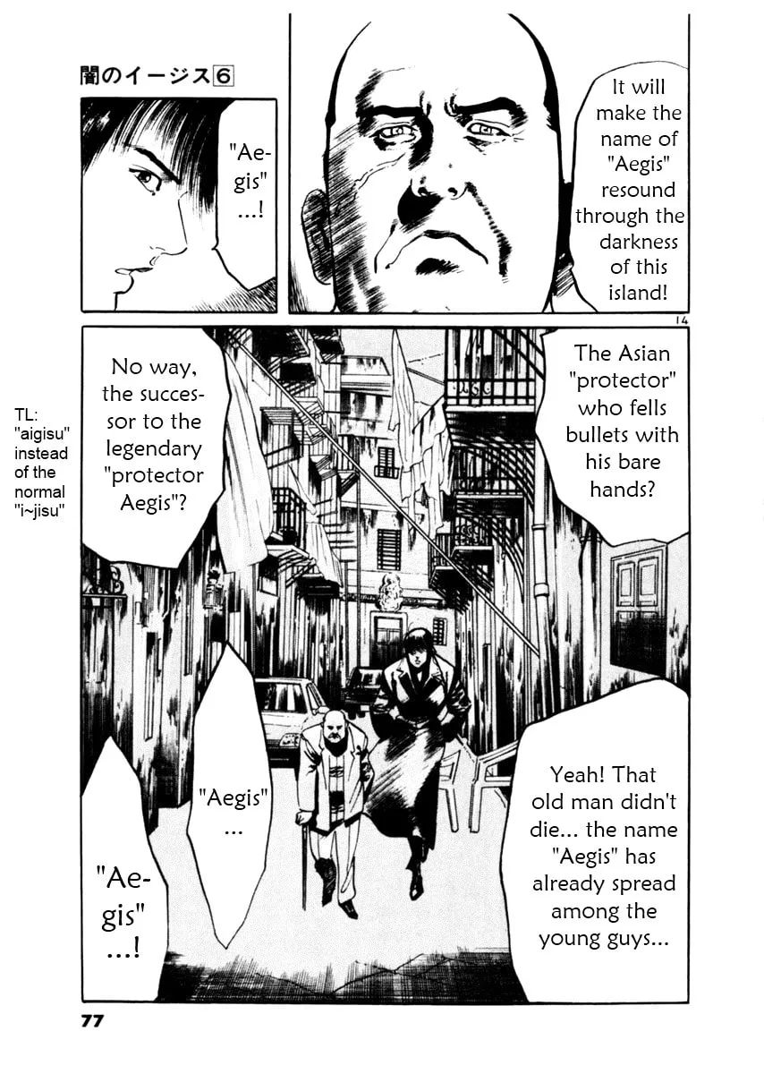Read Yami no Aegis EN Manga Online