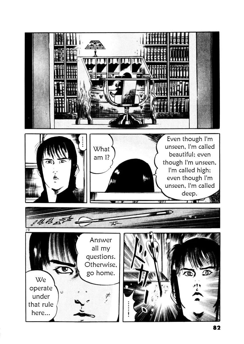 Read Yami no Aegis EN Manga Online
