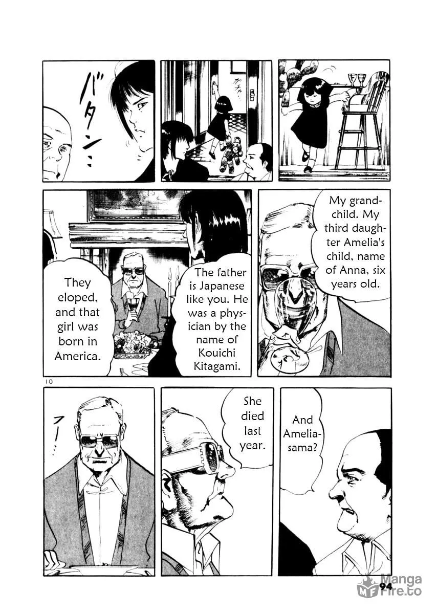 Read Yami no Aegis EN Manga Online