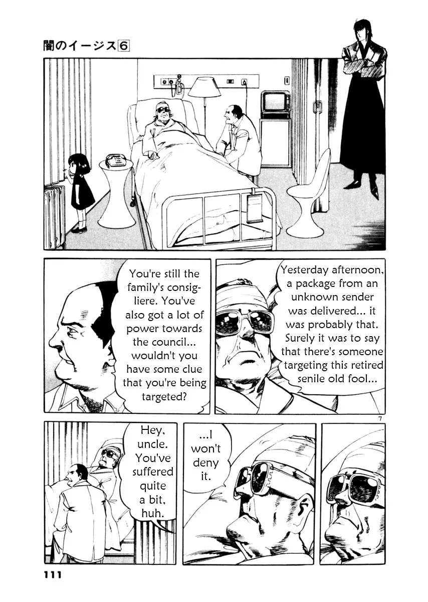 Read Yami no Aegis EN Manga Online